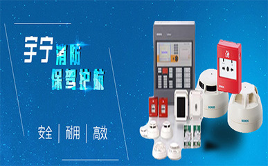 技術(shù)咨詢公司 引領(lǐng)創(chuàng)新，賦能未來(lái)