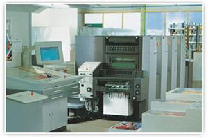 防偽技術產品探秘 蒼南縣龍港廣健紙塑制品加工廠的技術咨詢服務