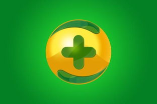 360的戰(zhàn)略轉(zhuǎn)型 從互聯(lián)網(wǎng)安全到廣告布局